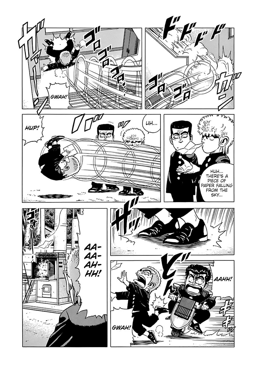 Read Good For Nothing Blues Manga Online