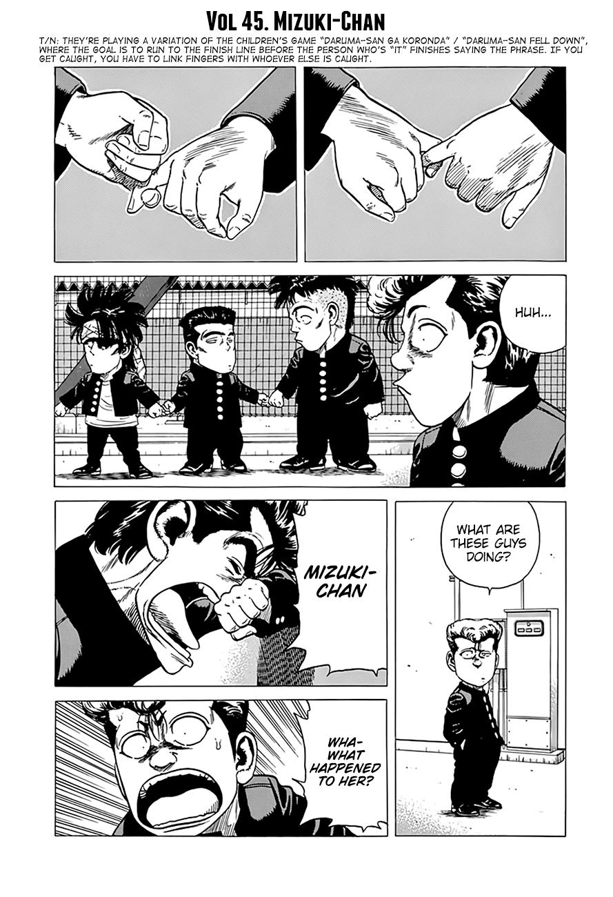 Read Good For Nothing Blues Manga Online
