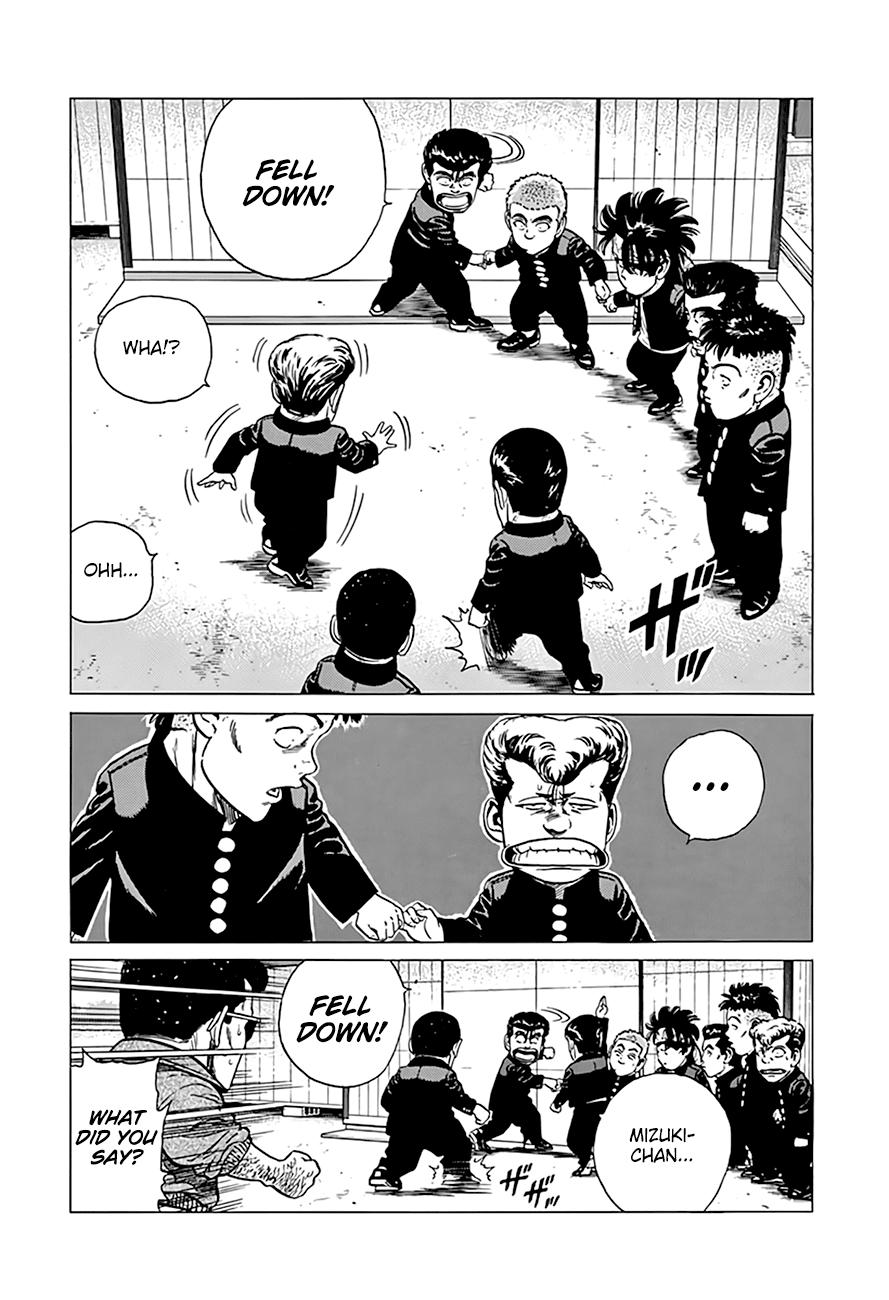Read Good For Nothing Blues Manga Online