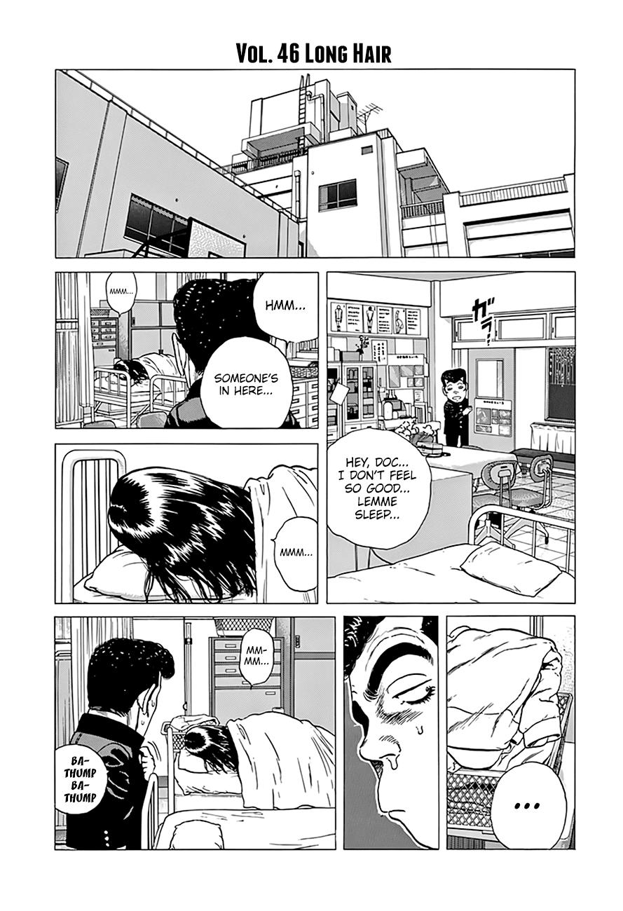 Read Good For Nothing Blues Manga Online