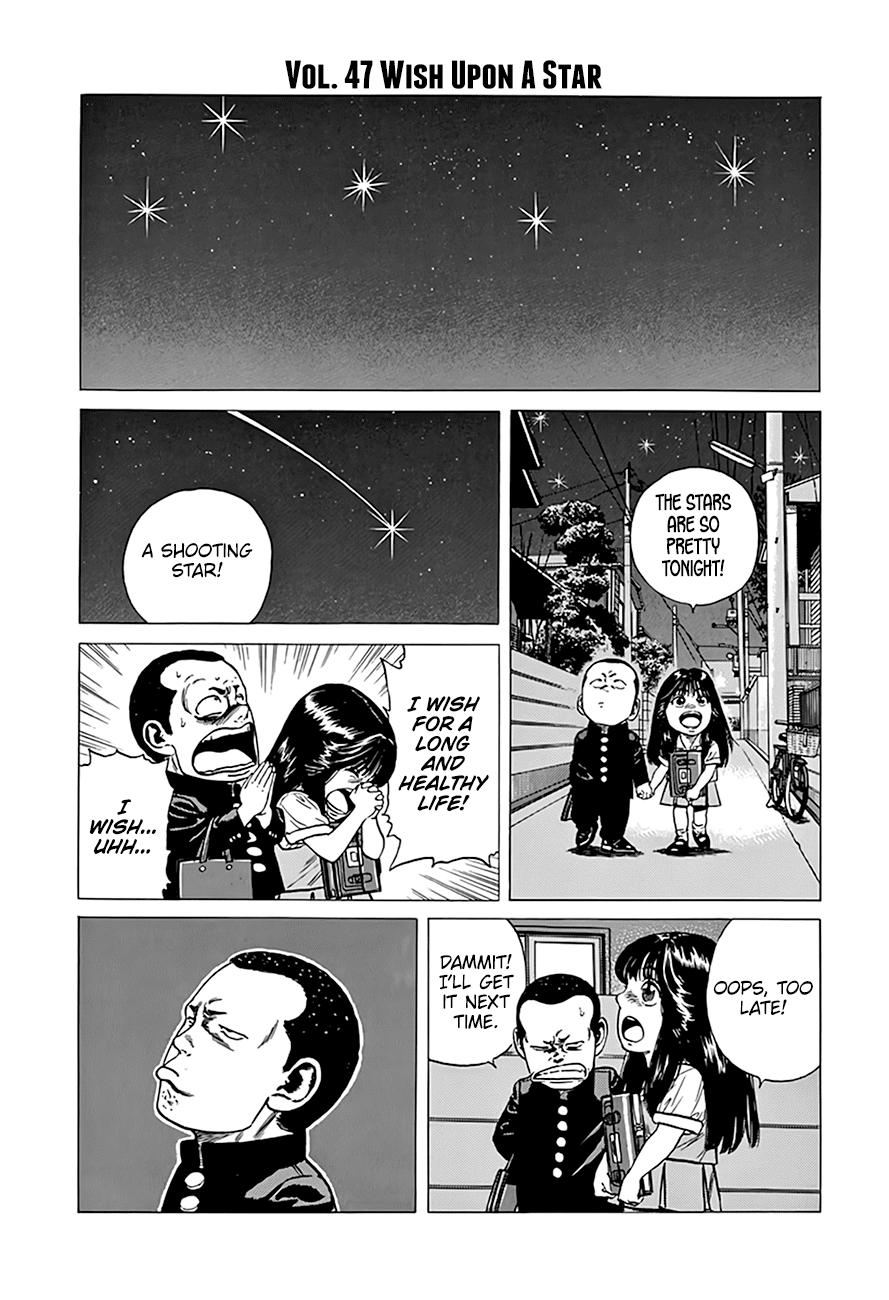 Read Good For Nothing Blues Manga Online