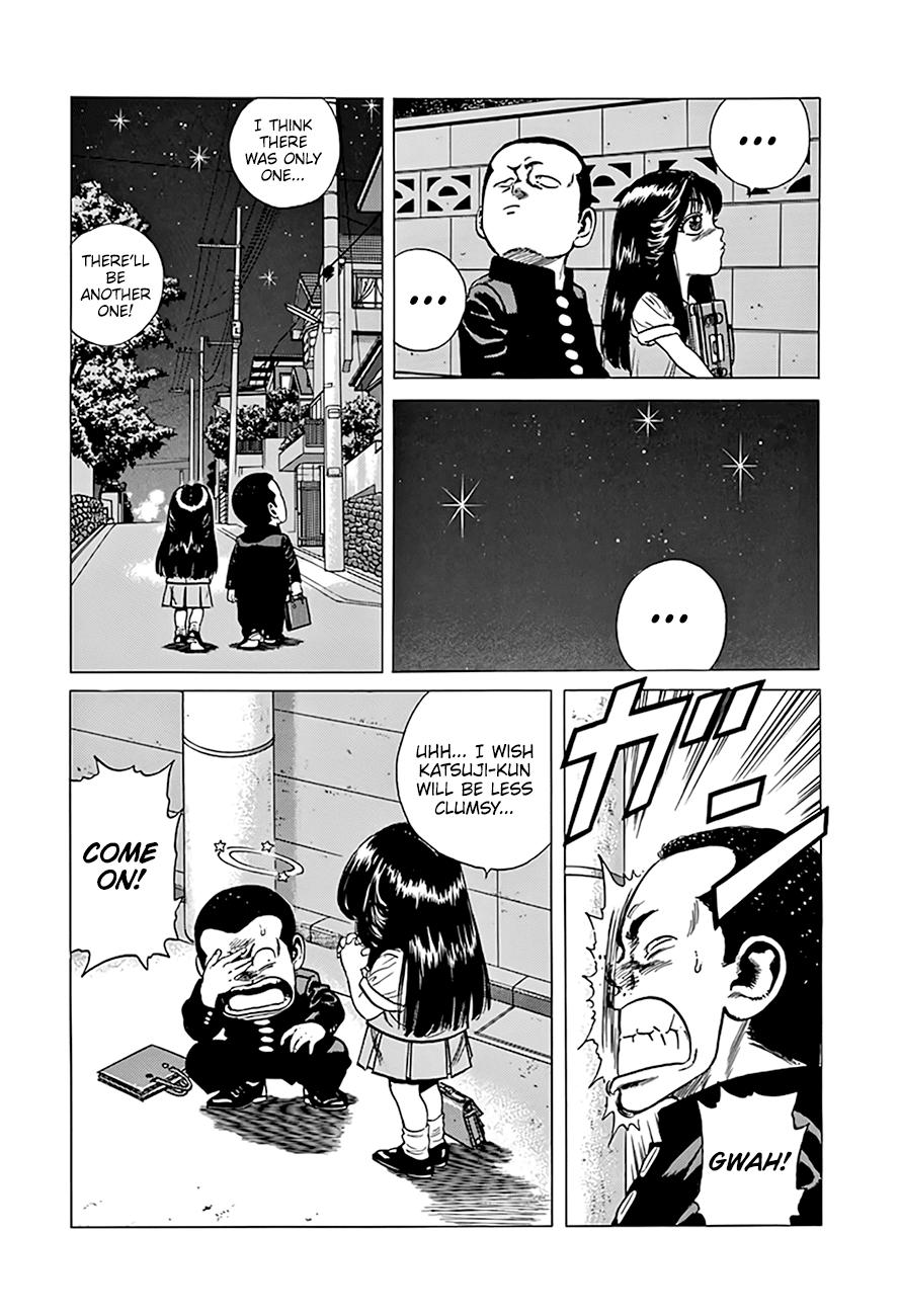 Read Good For Nothing Blues Manga Online