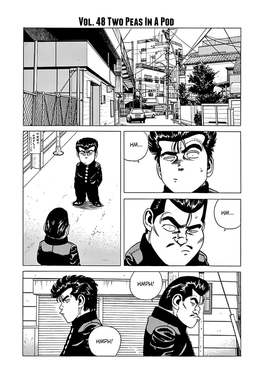 Read Good For Nothing Blues Manga Online