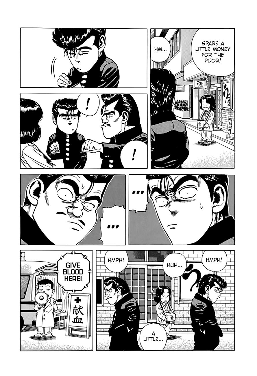 Read Good For Nothing Blues Manga Online