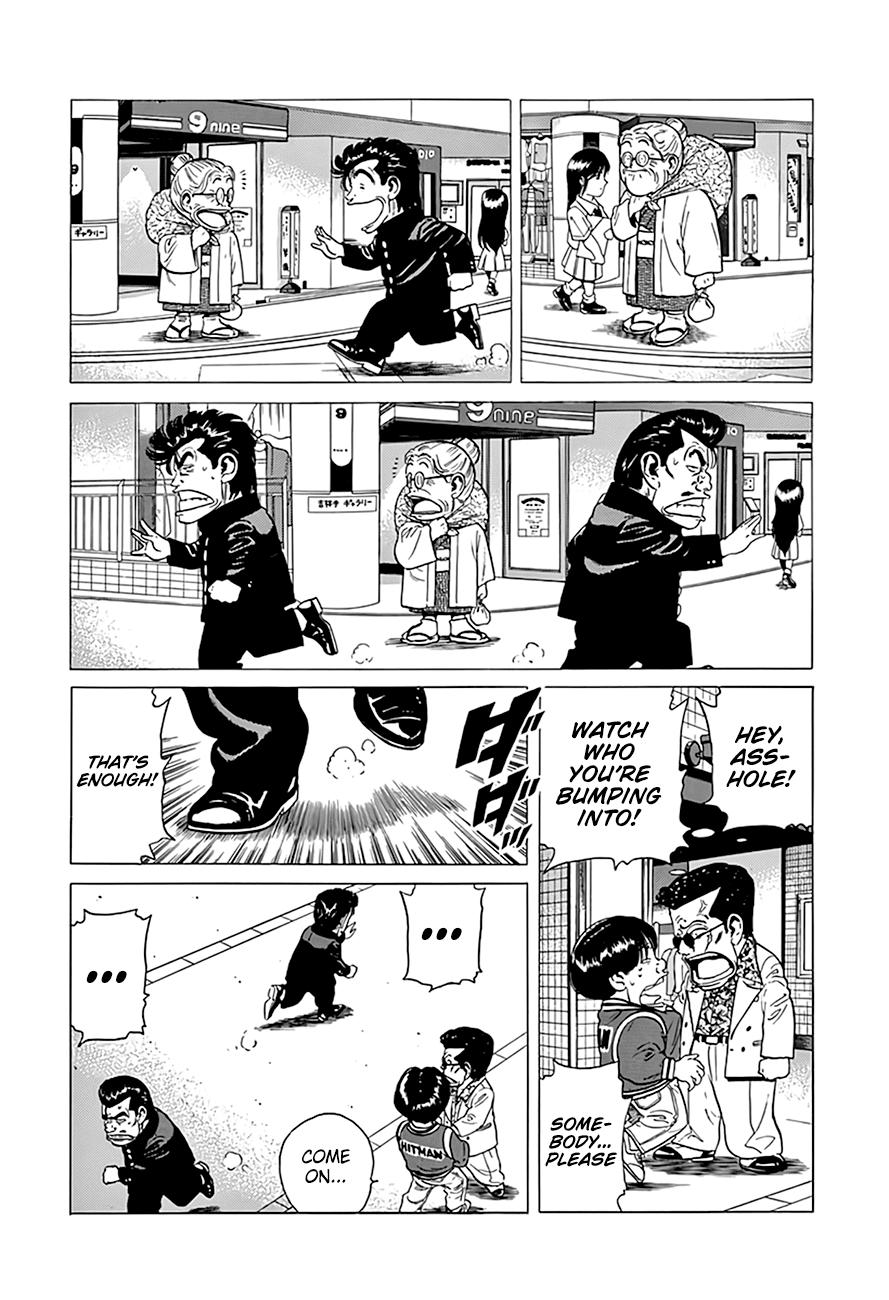 Read Good For Nothing Blues Manga Online