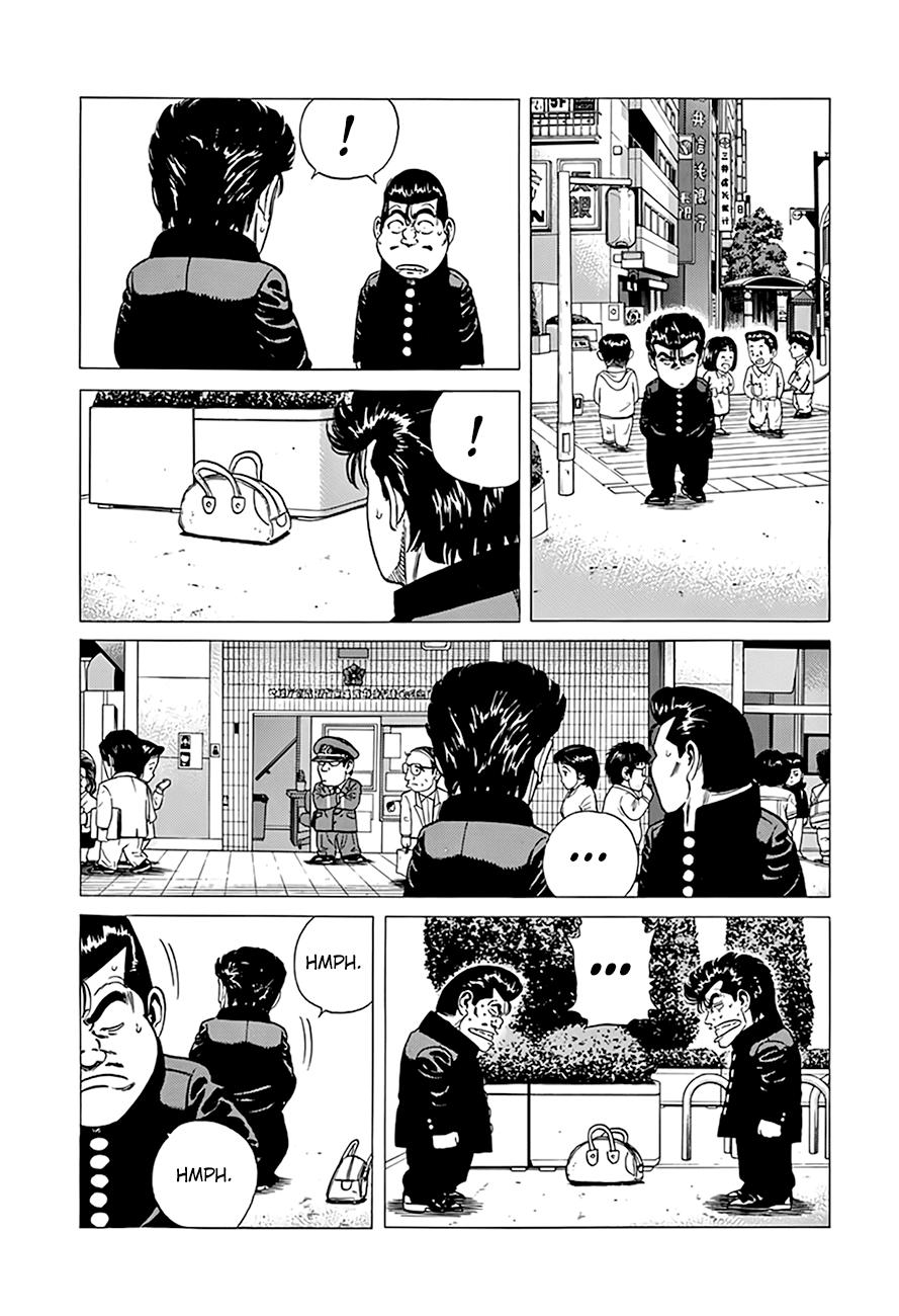 Read Good For Nothing Blues Manga Online