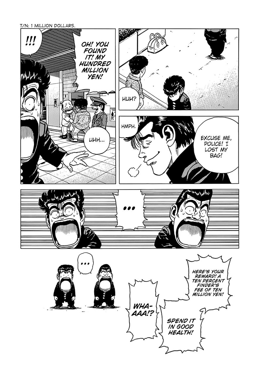 Read Good For Nothing Blues Manga Online