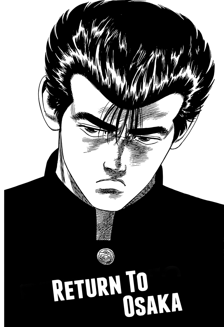 Read Good For Nothing Blues Manga Online