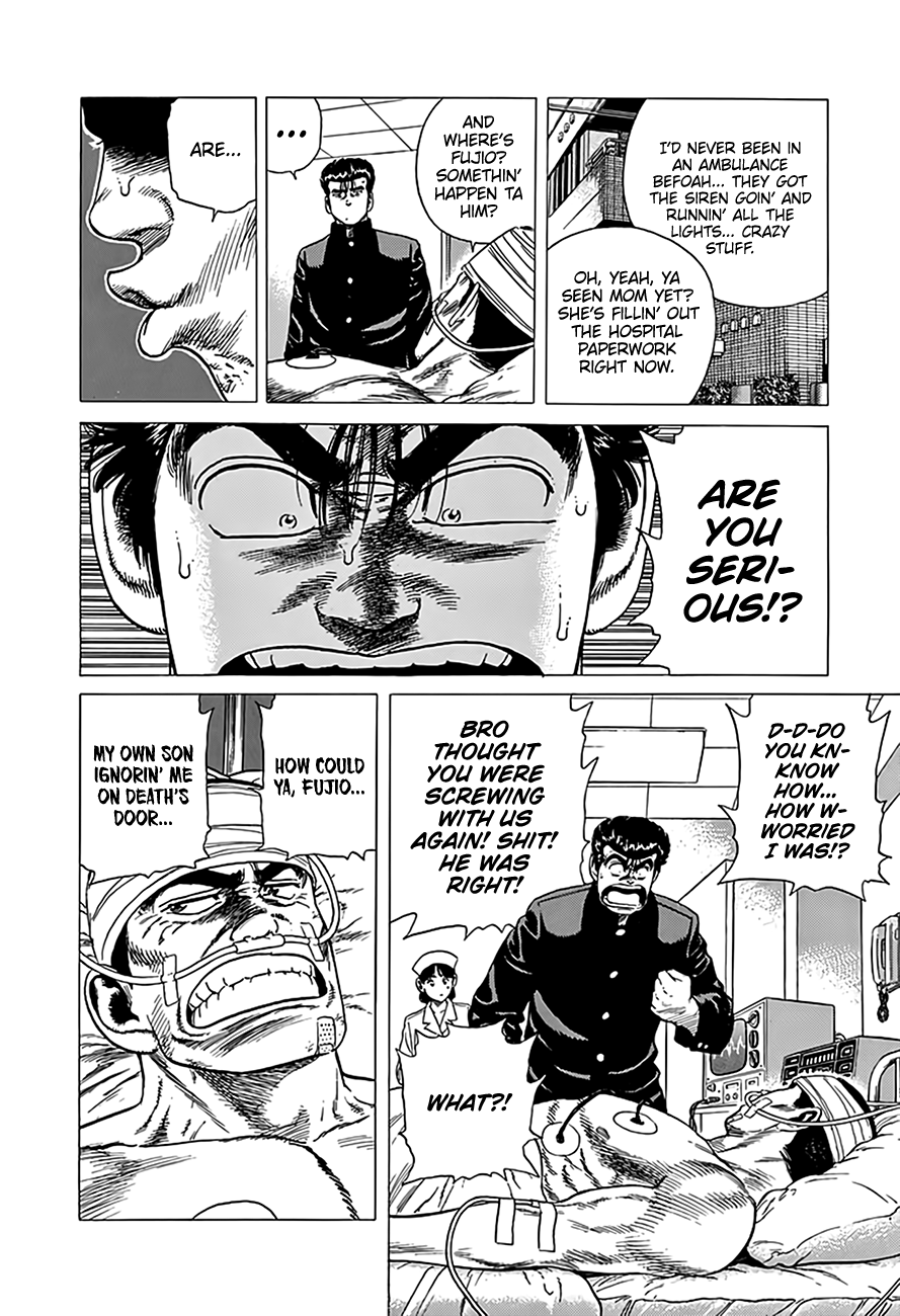 Read Good For Nothing Blues Manga Online