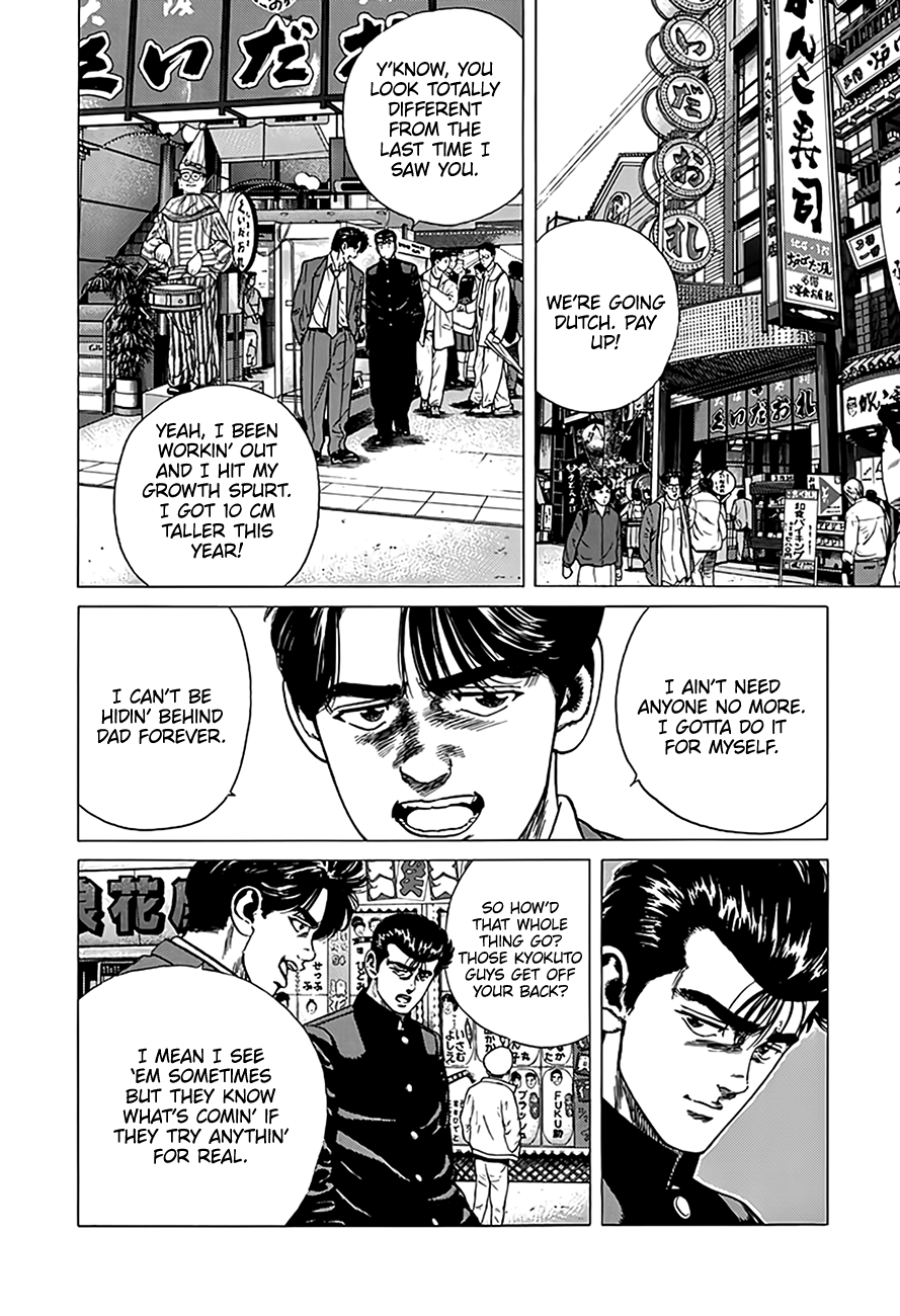 Read Good For Nothing Blues Manga Online