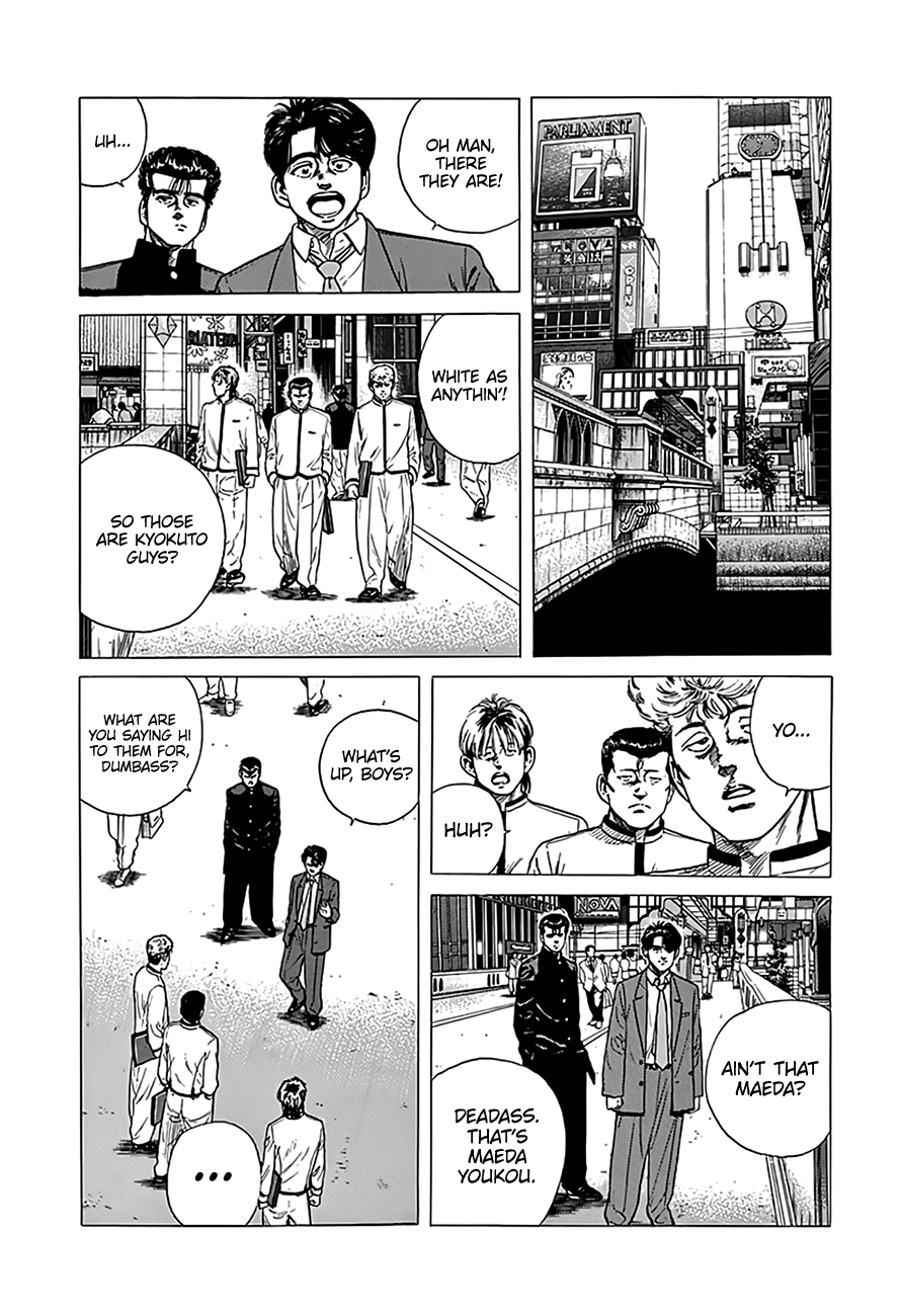 Read Good For Nothing Blues Manga Online