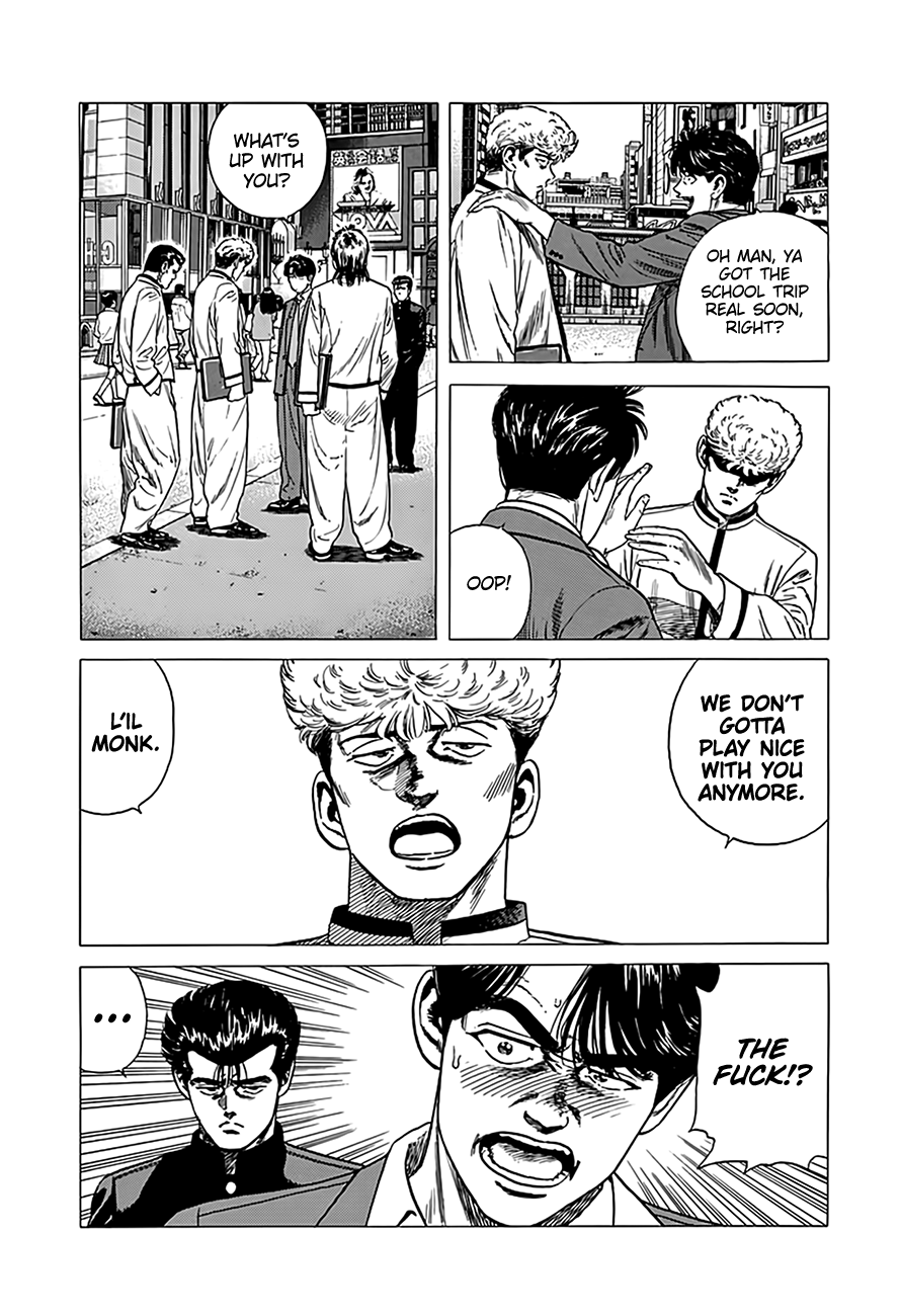 Read Good For Nothing Blues Manga Online