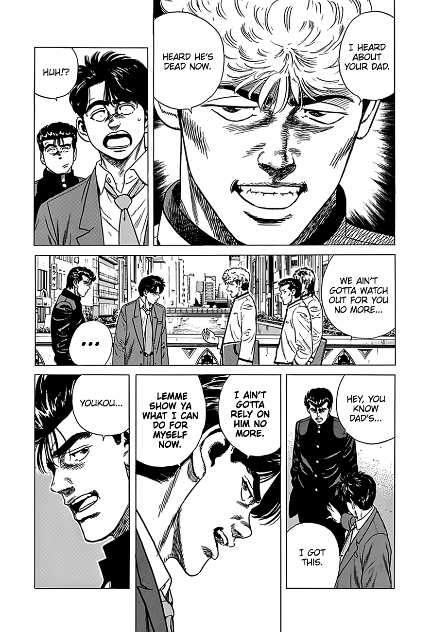Read Good For Nothing Blues Manga Online