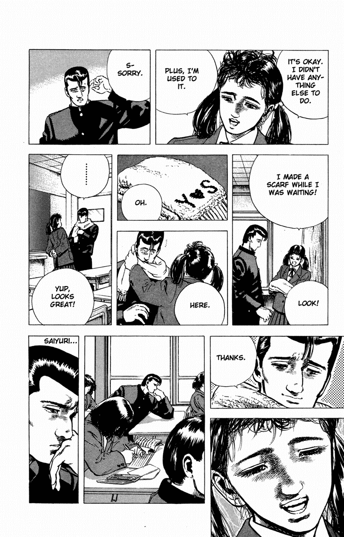 Read Good For Nothing Blues Manga Online