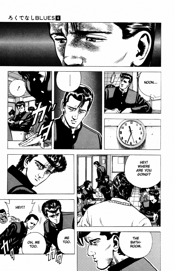 Read Good For Nothing Blues Manga Online