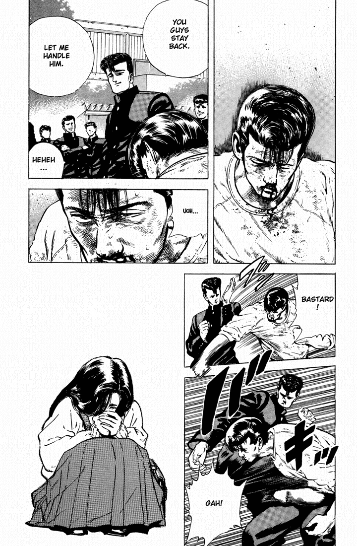 Read Good For Nothing Blues Manga Online