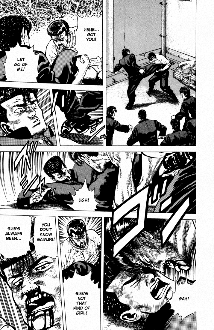 Read Good For Nothing Blues Manga Online