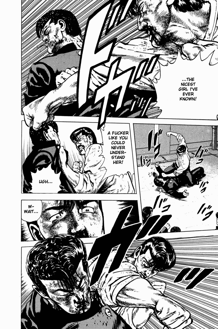 Read Good For Nothing Blues Manga Online
