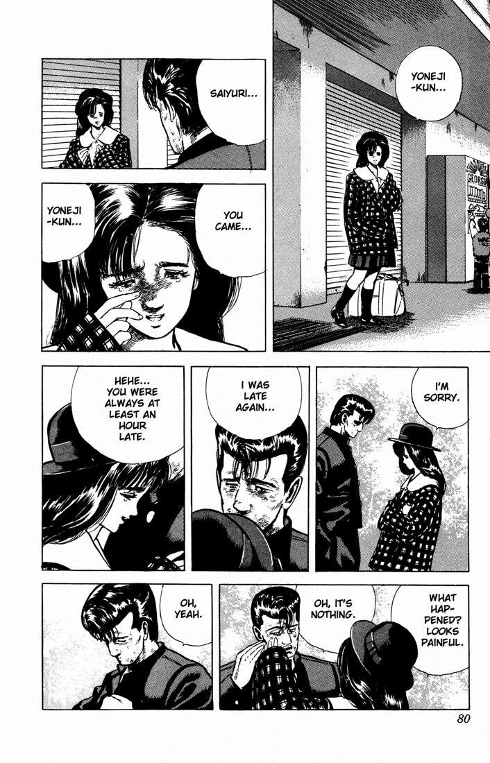 Read Good For Nothing Blues Manga Online