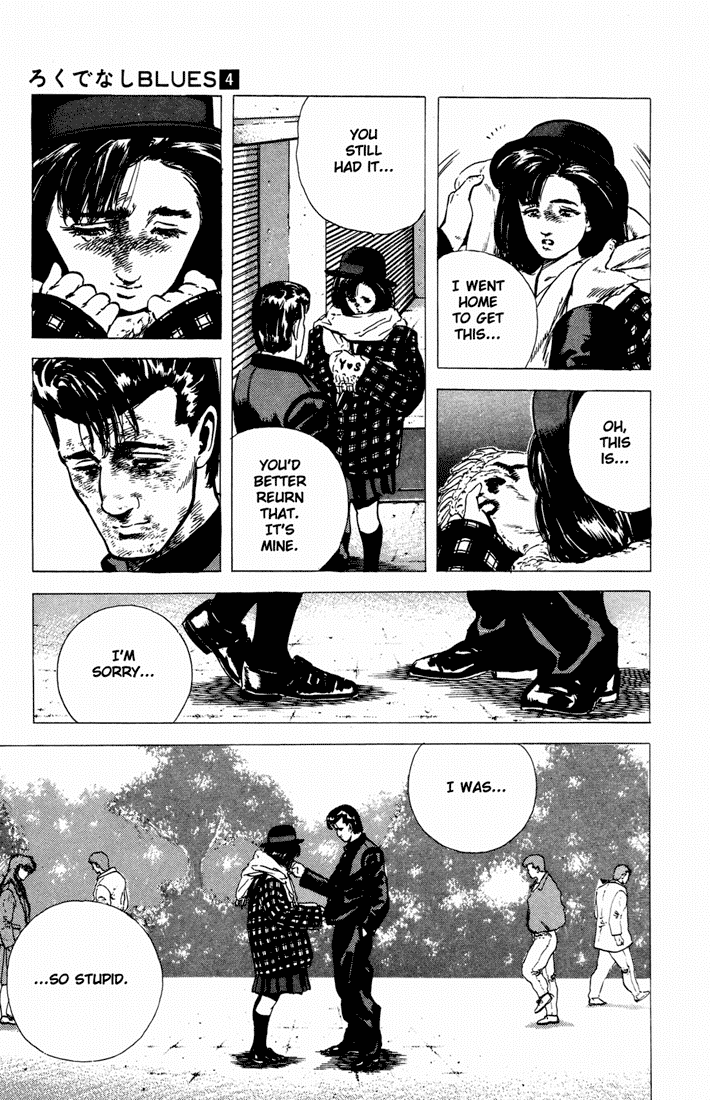 Read Good For Nothing Blues Manga Online