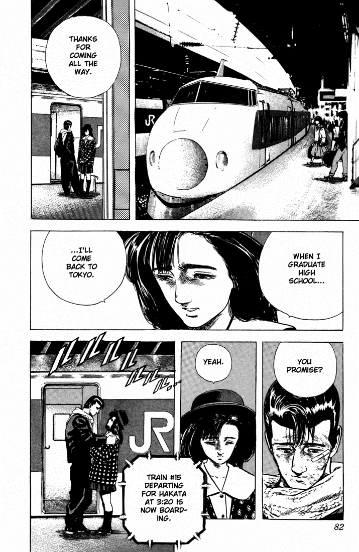 Read Good For Nothing Blues Manga Online