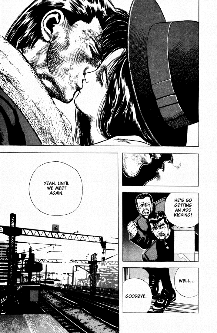 Read Good For Nothing Blues Manga Online