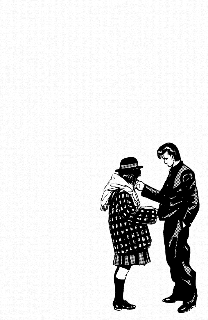 Read Good For Nothing Blues Manga Online