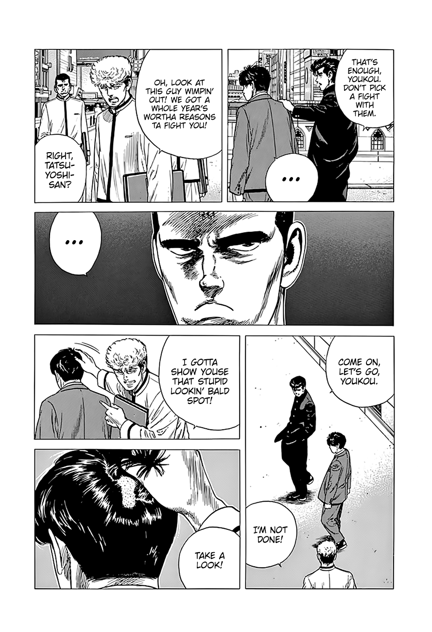 Read Good For Nothing Blues Manga Online