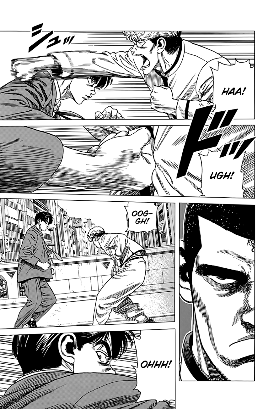 Read Good For Nothing Blues Manga Online