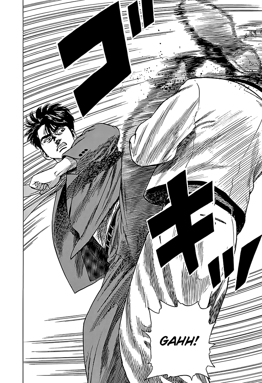 Read Good For Nothing Blues Manga Online