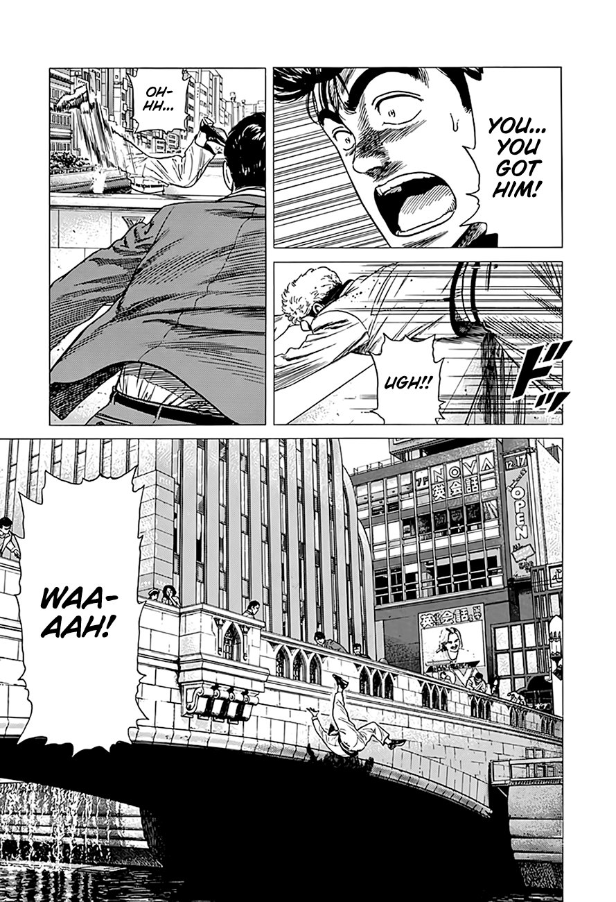 Read Good For Nothing Blues Manga Online