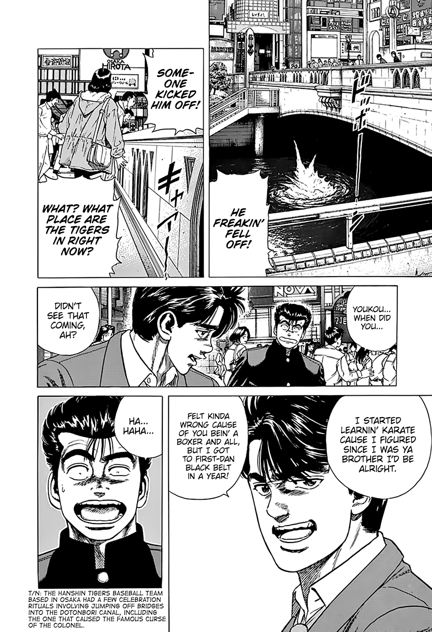 Read Good For Nothing Blues Manga Online