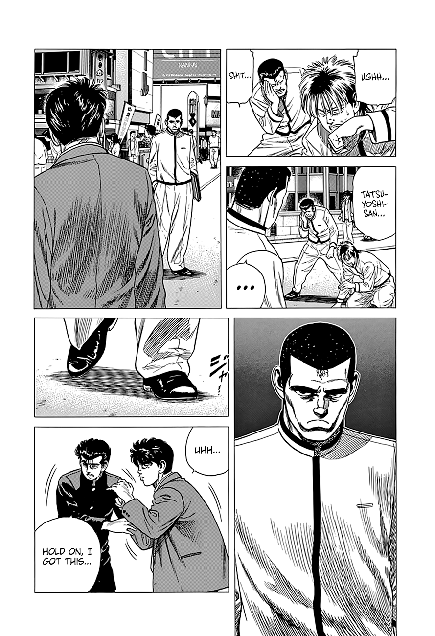 Read Good For Nothing Blues Manga Online