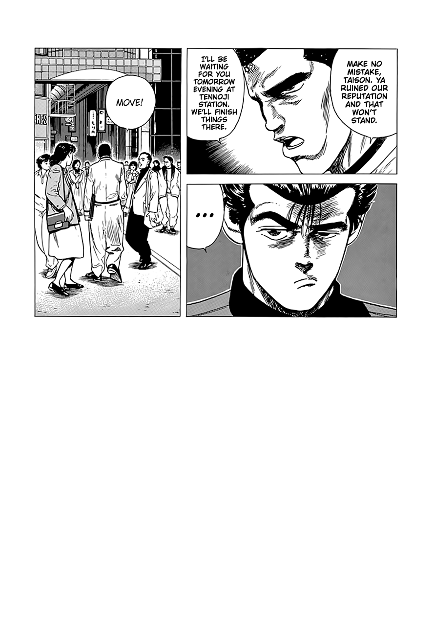 Read Good For Nothing Blues Manga Online