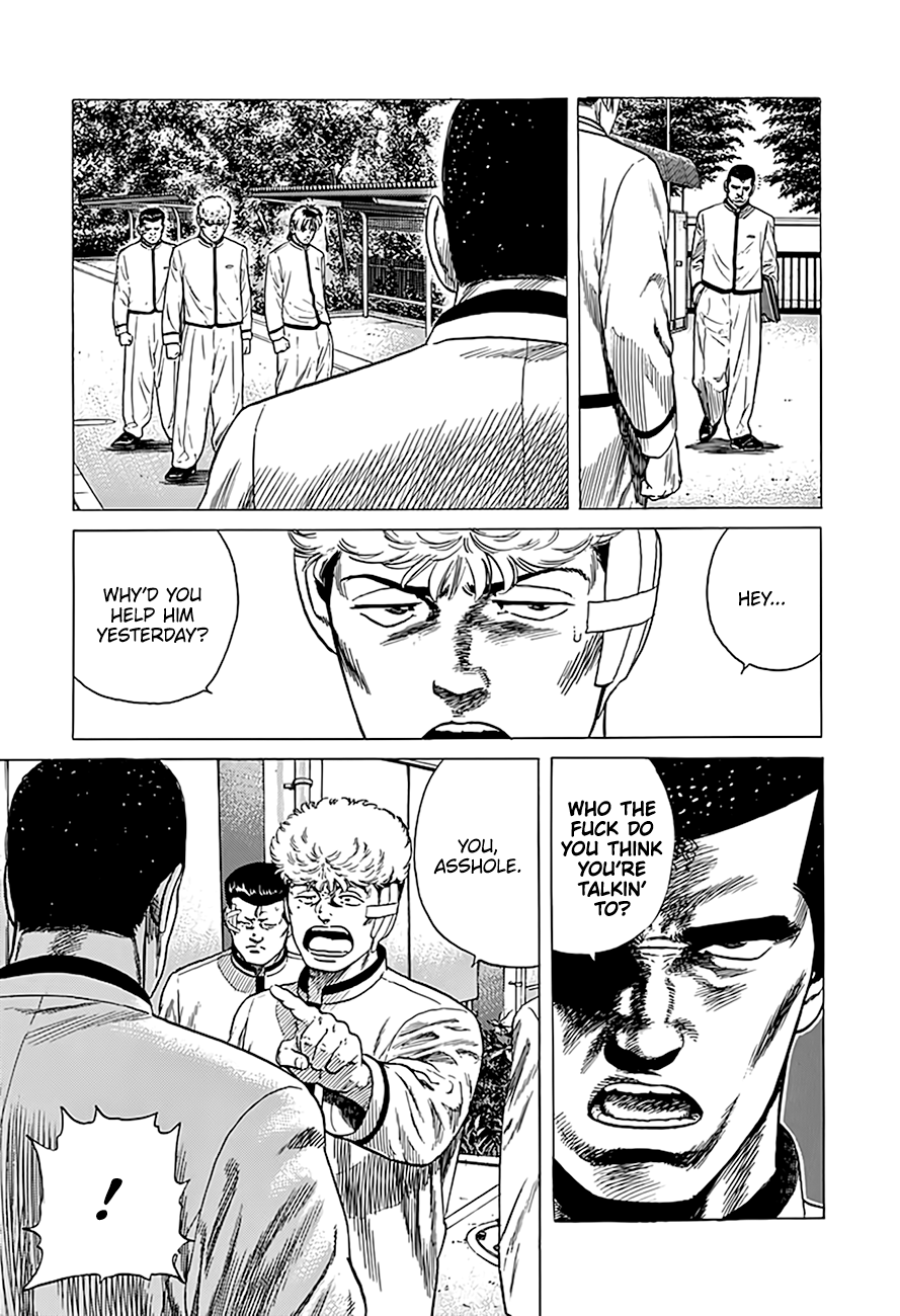 Read Good For Nothing Blues Manga Online
