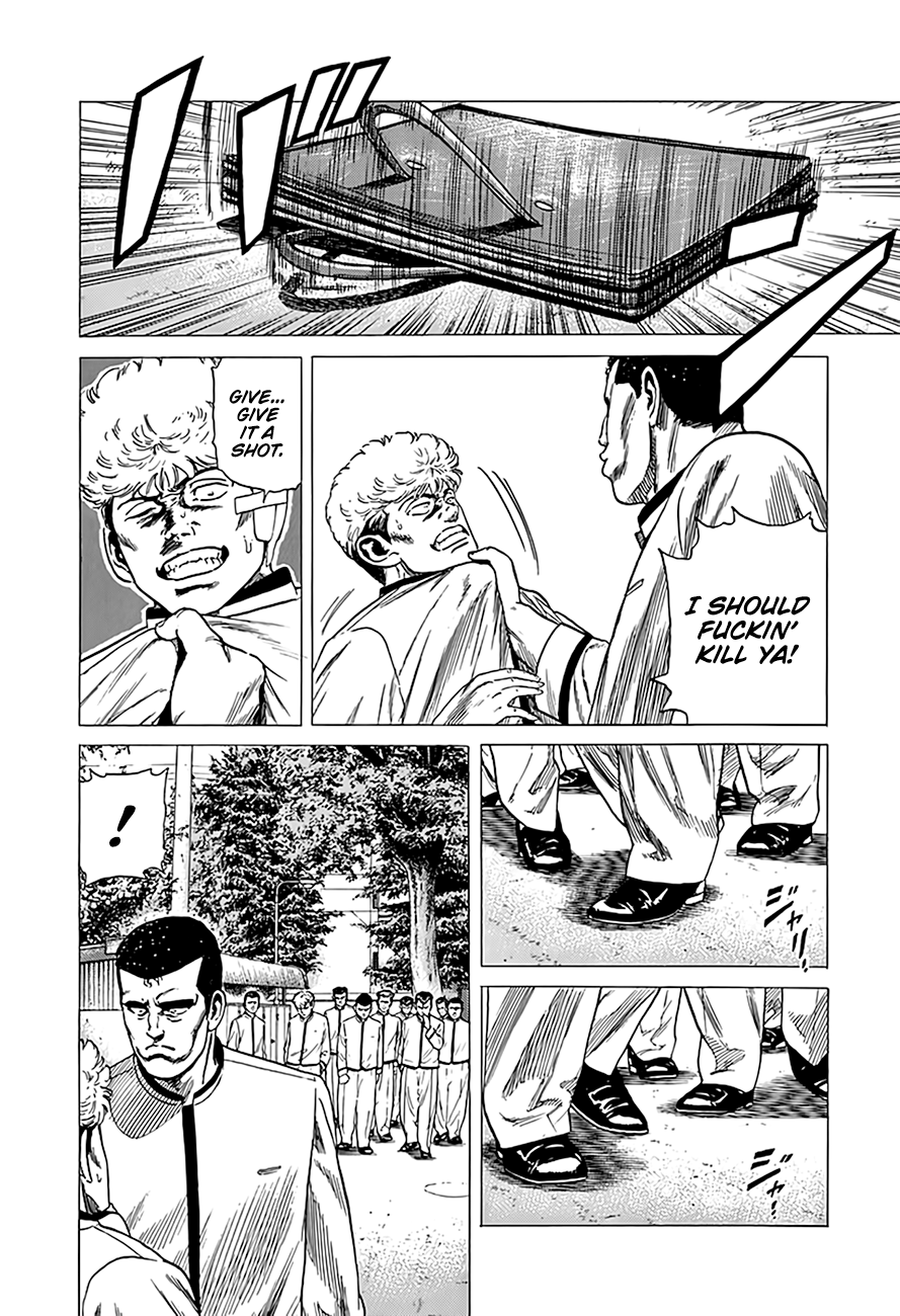 Read Good For Nothing Blues Manga Online