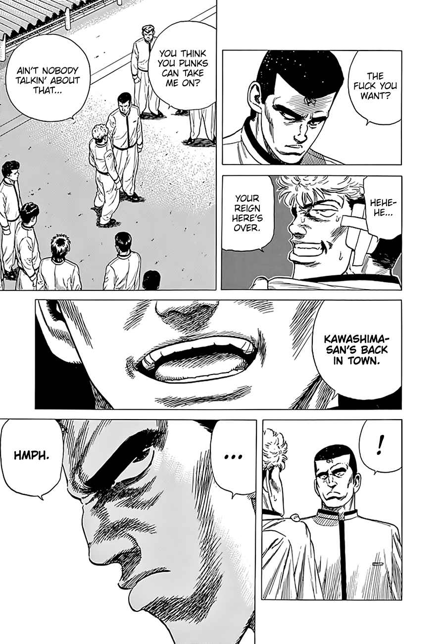 Read Good For Nothing Blues Manga Online