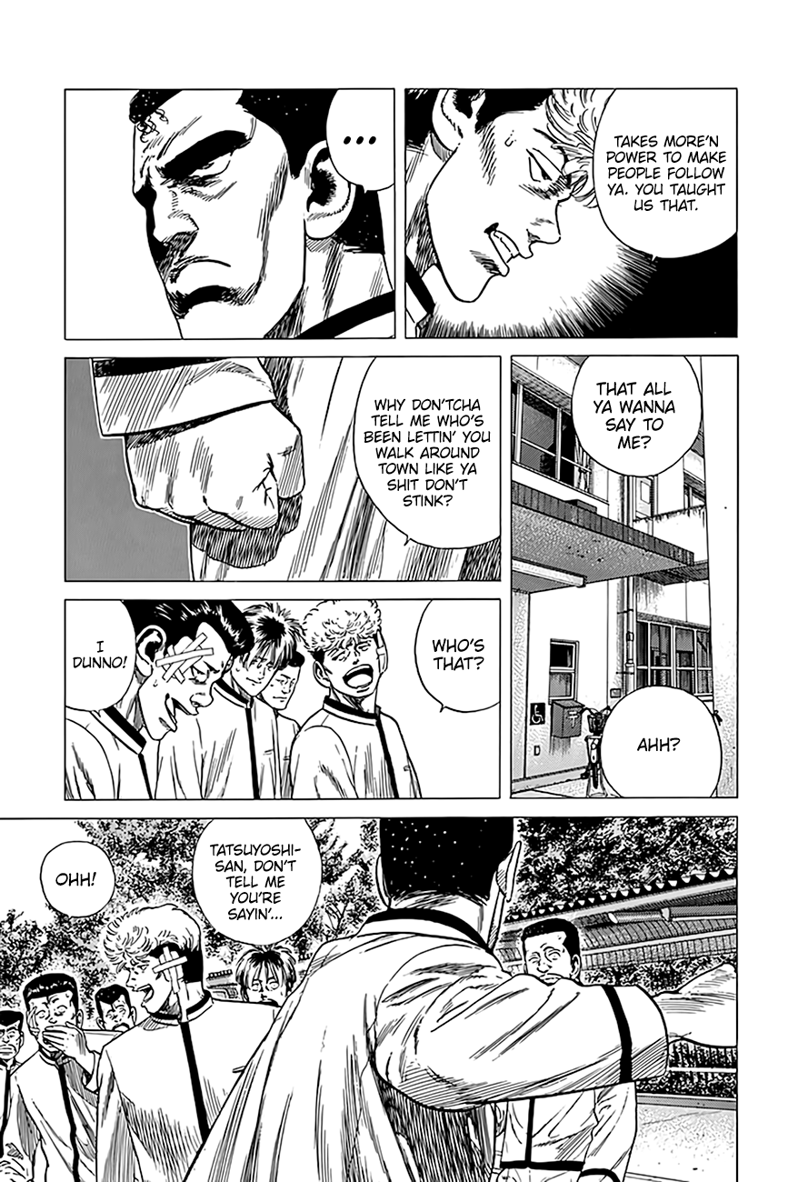Read Good For Nothing Blues Manga Online