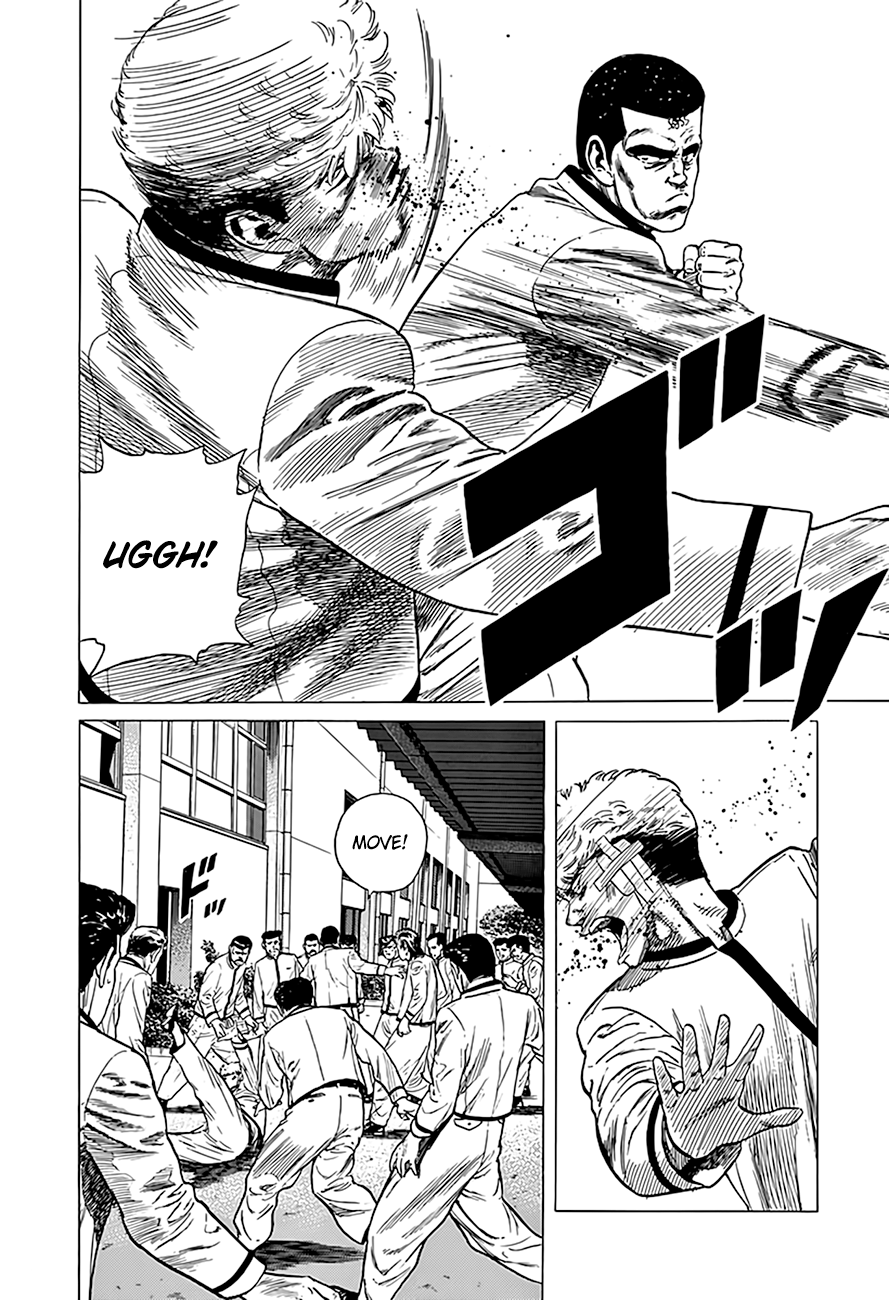 Read Good For Nothing Blues Manga Online
