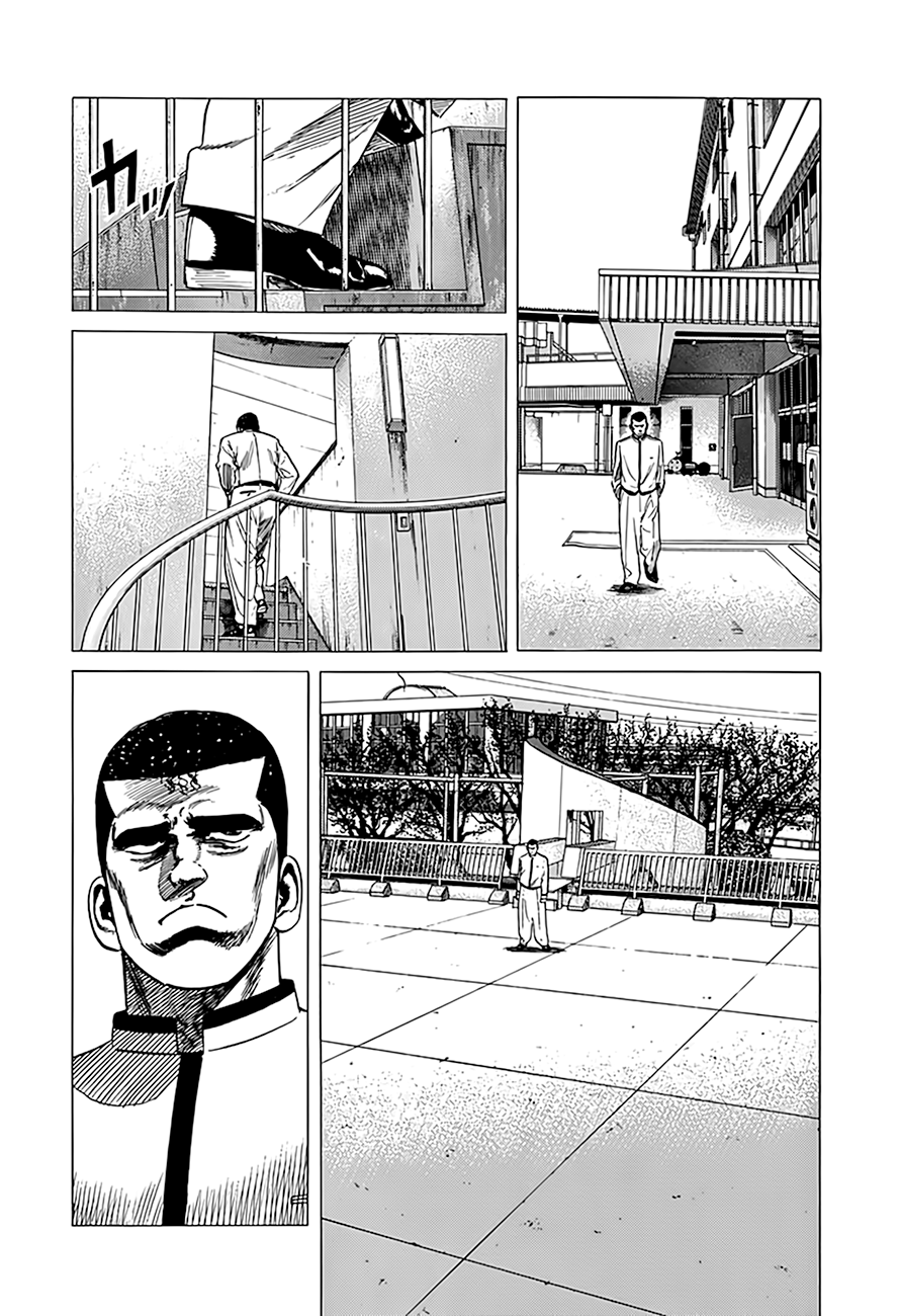 Read Good For Nothing Blues Manga Online