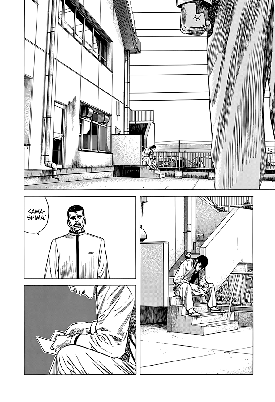 Read Good For Nothing Blues Manga Online