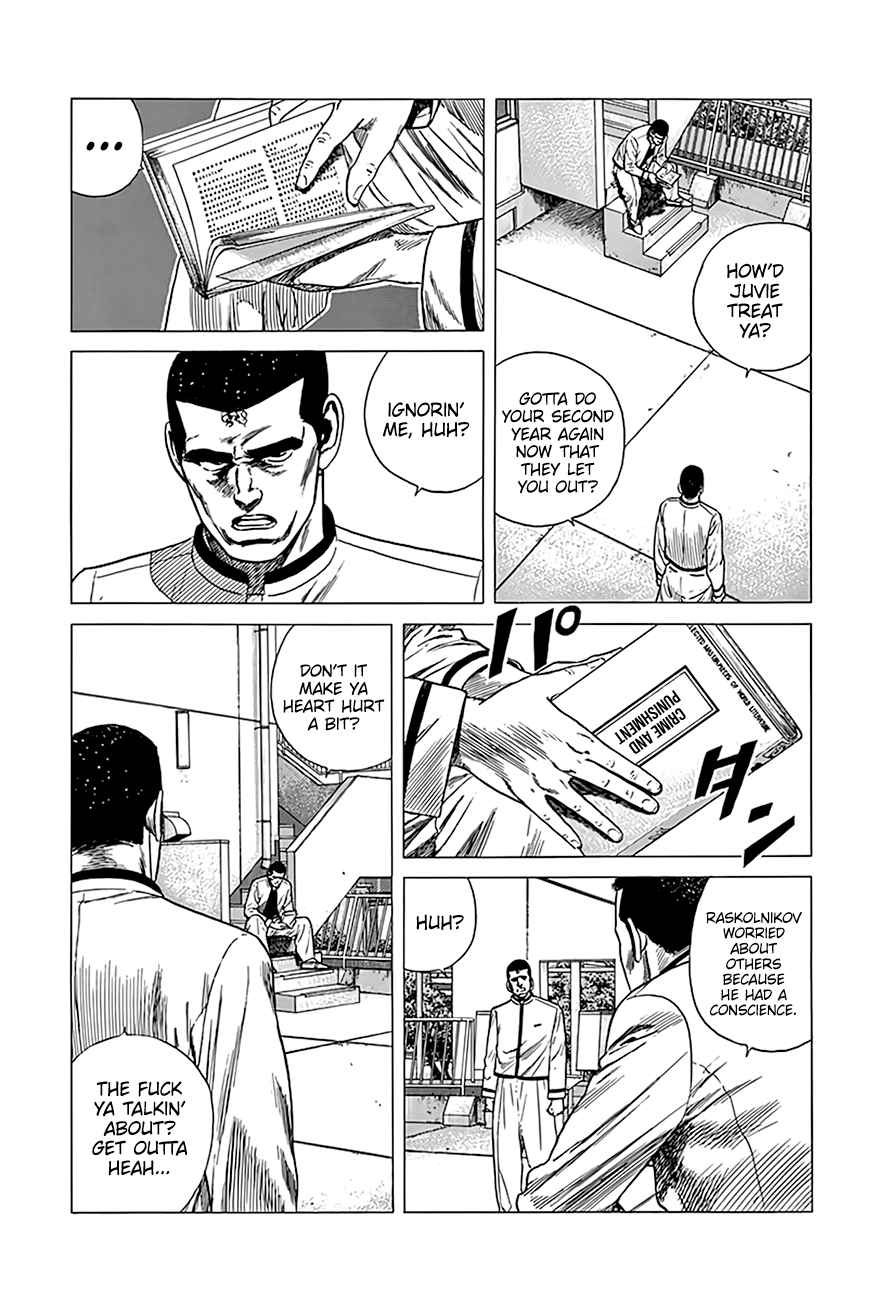 Read Good For Nothing Blues Manga Online