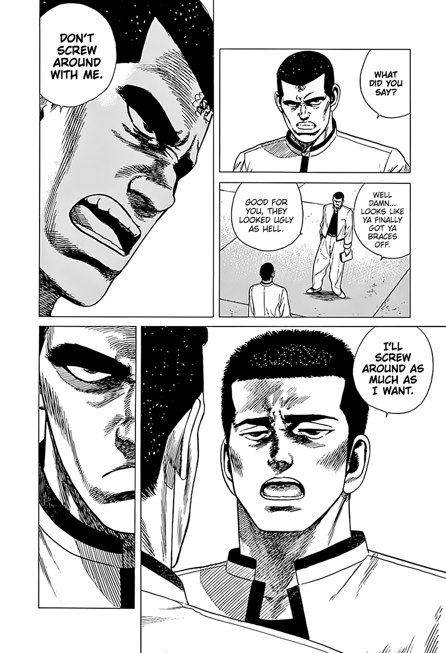 Read Good For Nothing Blues Manga Online