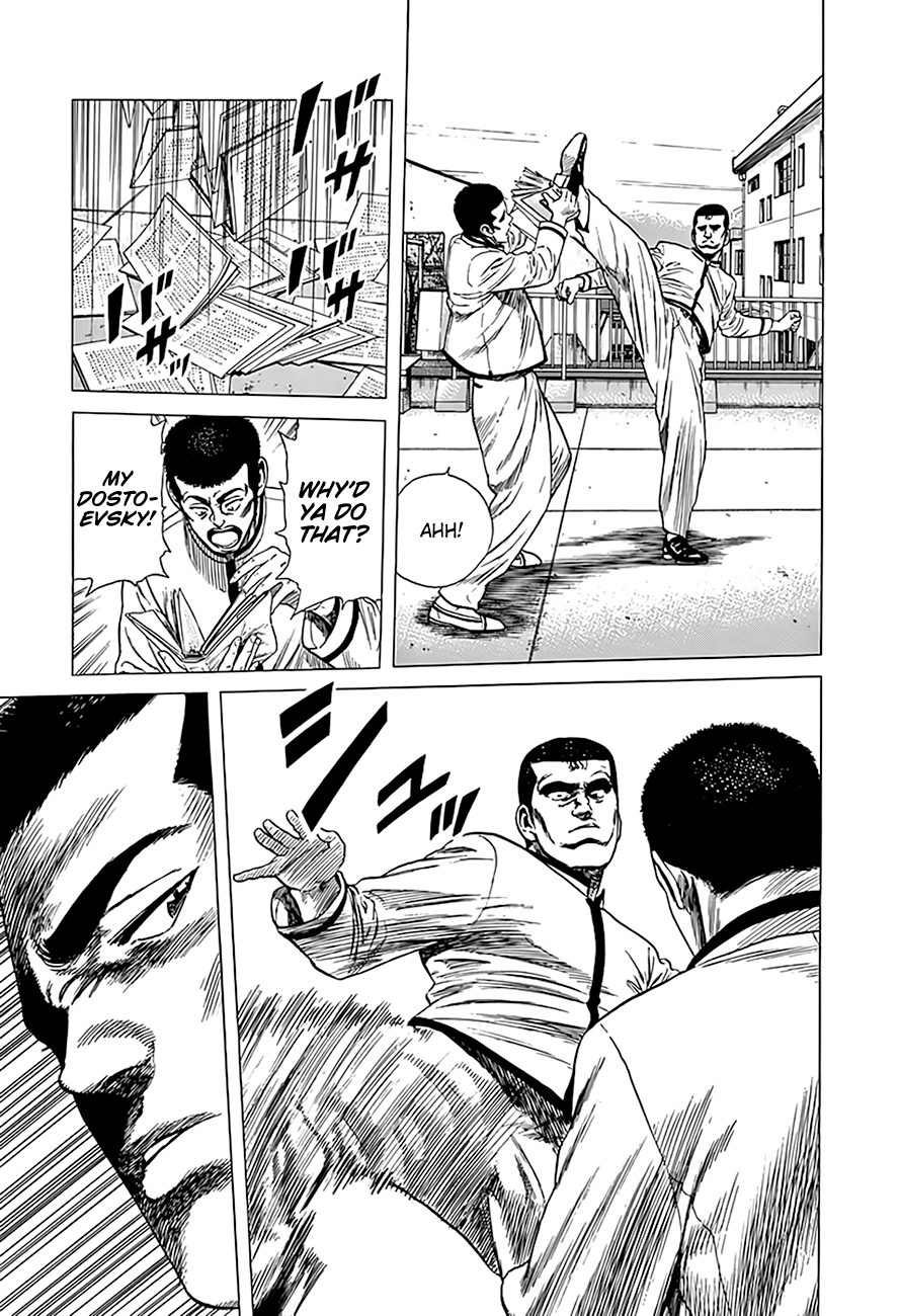 Read Good For Nothing Blues Manga Online