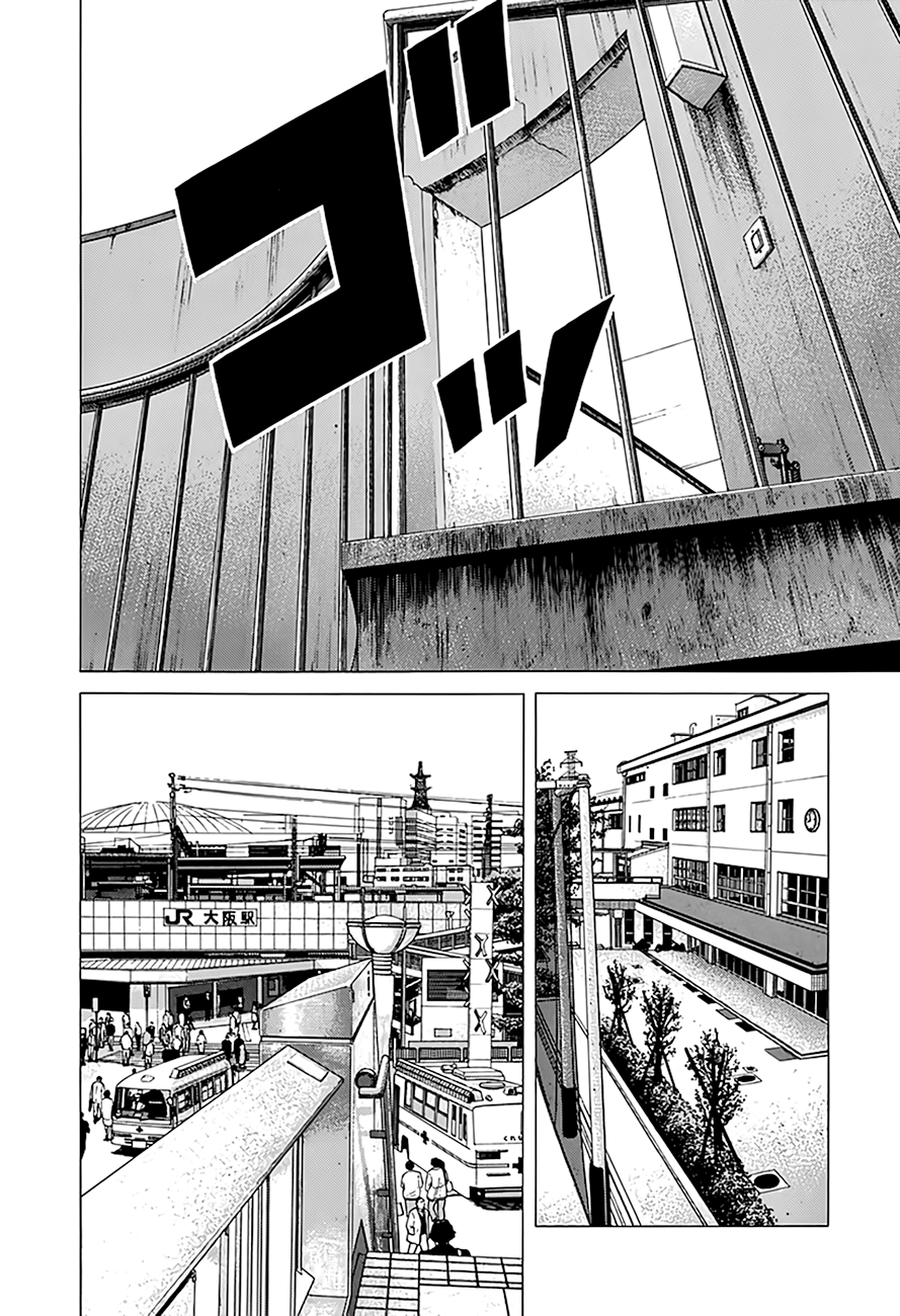 Read Good For Nothing Blues Manga Online