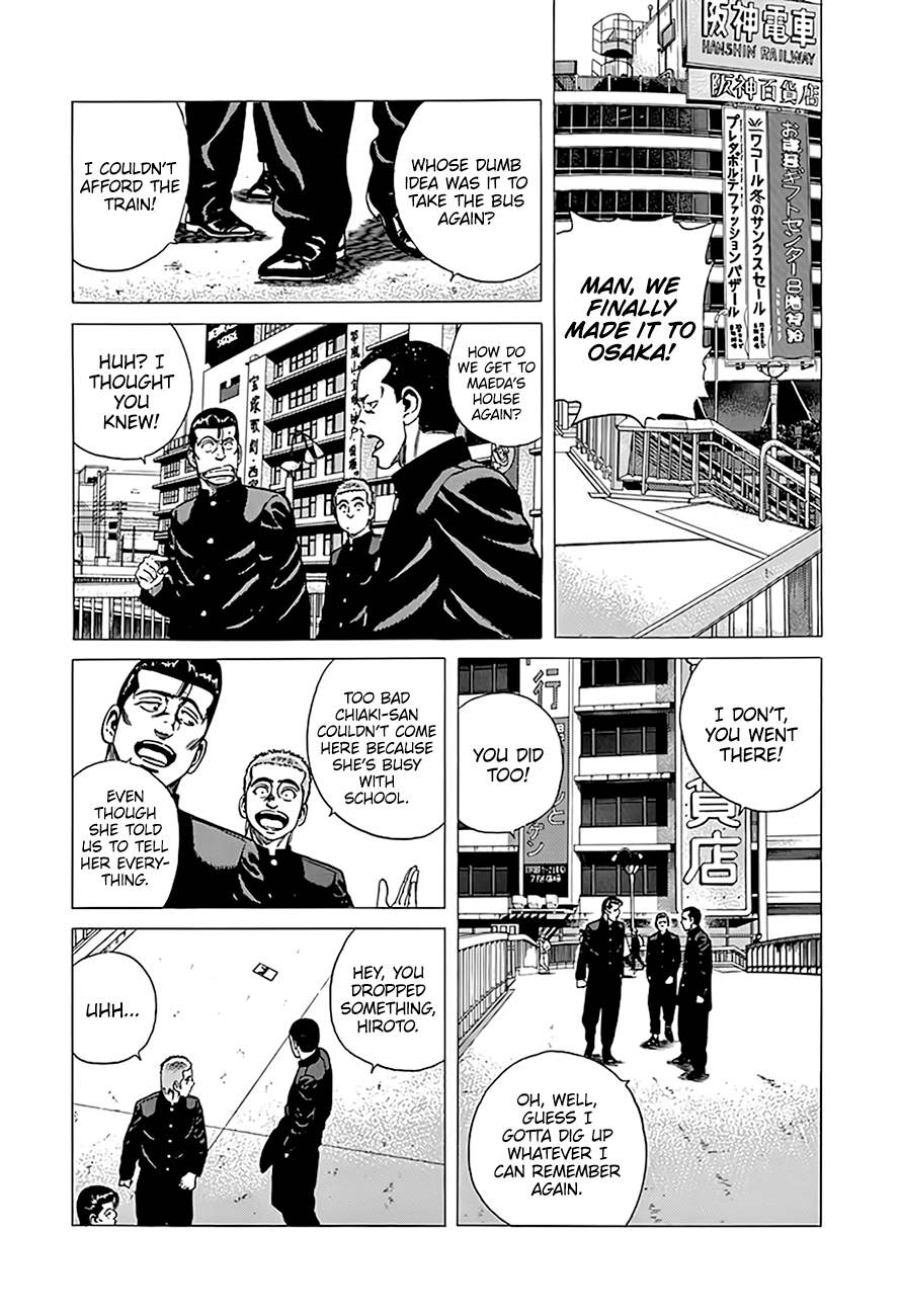 Read Good For Nothing Blues Manga Online