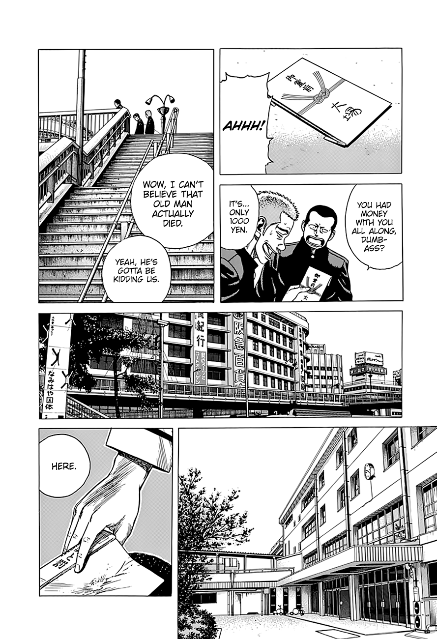 Read Good For Nothing Blues Manga Online