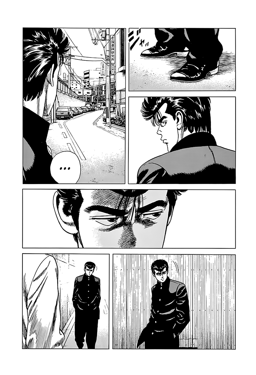 Read Good For Nothing Blues Manga Online