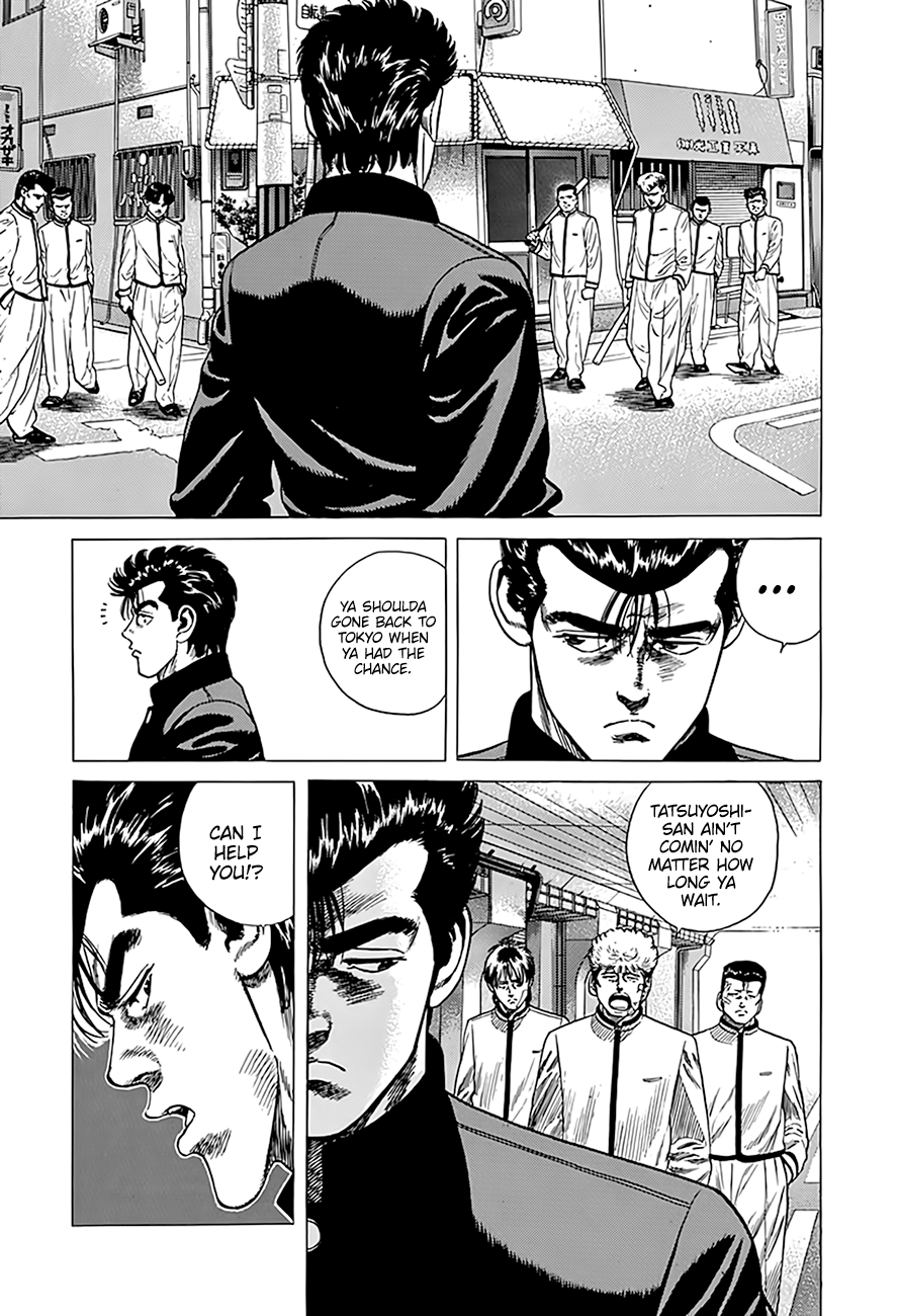 Read Good For Nothing Blues Manga Online