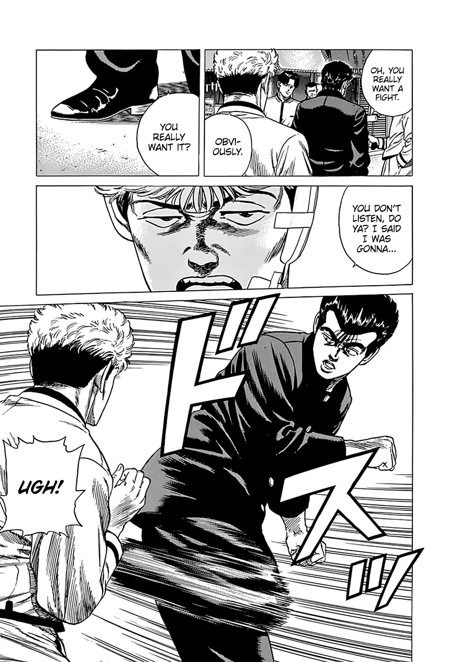 Read Good For Nothing Blues Manga Online